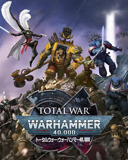 トータルウォー：ウォーハンマー40,000