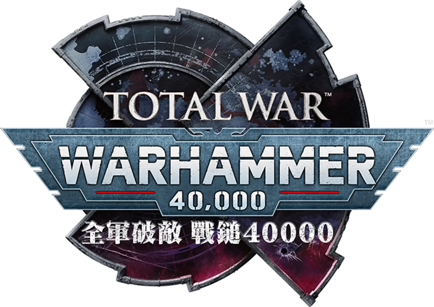 Total War: WARHAMMER 40,000 | 全軍破敵：戰鎚40000