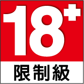 +18