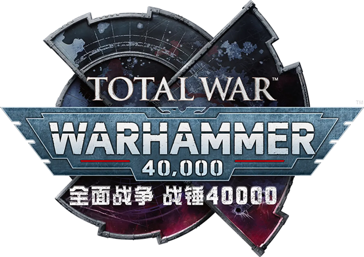 Total War: WARHAMMER 40,000 | 全面战争：战锤40000